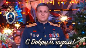 Время героев