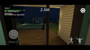 Играю в игру The boiled one  аналог хоррора