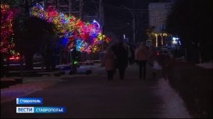 Погода на Ставрополье в эти дни впервые за много лет создаёт новогоднее настроение