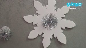 В Доме детского творчества состоялась традиционная новогодняя Ёлка Главы