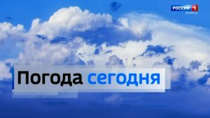 Погода в Донецкой Народной Республике 30 декабря