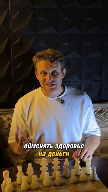 ИНВЕСТИРУЙ В СЕБЯ❗️ДЕНЬГИ ВЕРНУТЬСЯ БЫСТРЕЕ