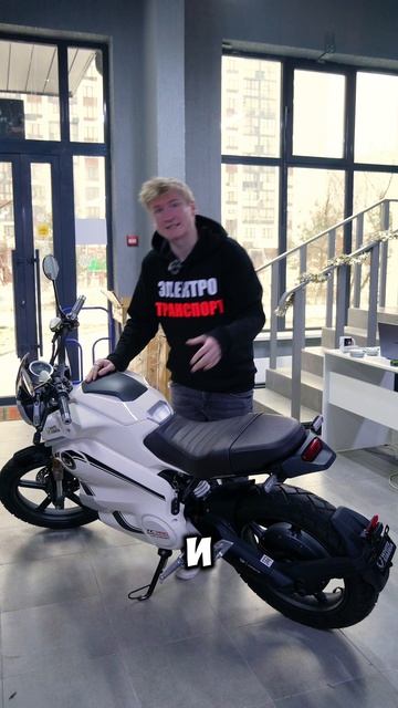 Ходить налево хорошо!!! #whitesiberia #рек #тренд #мото #байк #шортс #ebike #speed #shorts #bike смотреть онлайн