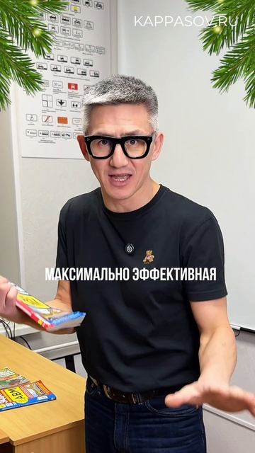 А как у вас проходят уроки по теории ПДД?Подготовка к экзамену в ГИБДД (ссылка в описании) смотреть онлайн