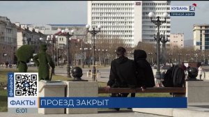 В Новороссийске на участках четырех улиц ограничат движение 6 и 7 января