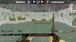 Батарейка -vs- mrfuckyou 1 карта // Гранд Финал // ABSOLUTE * AIM CUP #2 // @kn1feTV