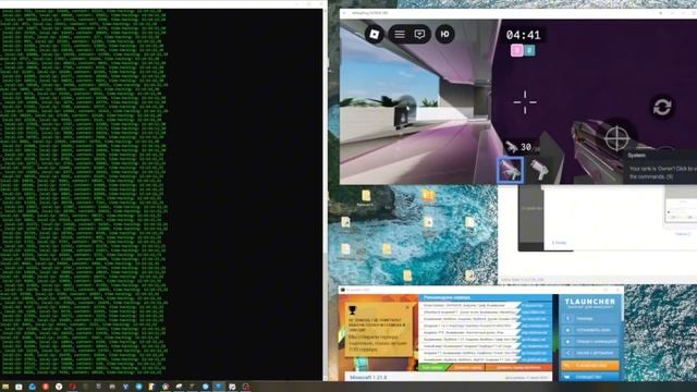 Когда папа говорит что нелзя взломать по IP смотреть онлайн