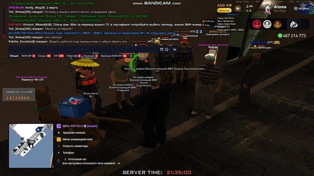 Проверка СФа 2025-12-30 21-30-28-018 смотреть онлайн