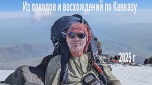 С новым годом!