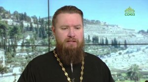 Читаем Апостол. 1 января 2026