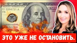 Профессор Гленн Дизен рассказывает, как война в Украине обернулась против Европы.