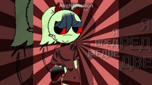 крч,Крокки вышла не очень...🥀