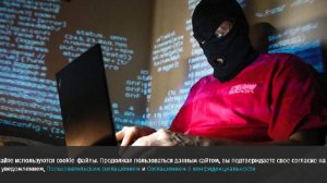 Мошенники начали использовать тему поиска работы для хищения денег