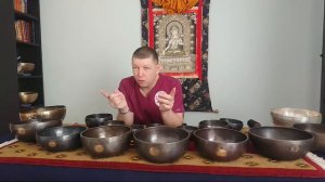 Консультация по скайп Поющие Чаши Прямой эфир