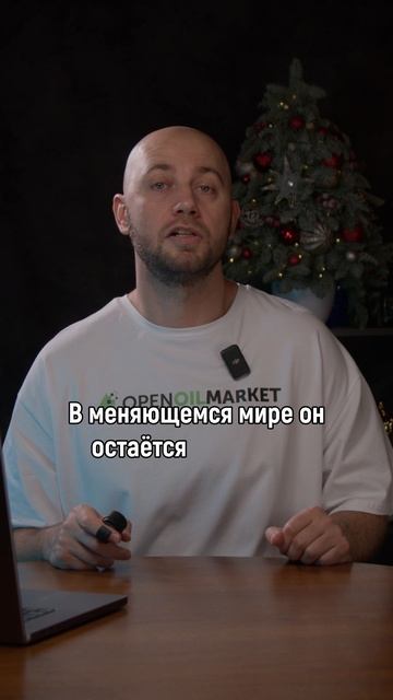 Почему мы смотрим «Голубой огонёк»?📺 смотреть онлайн