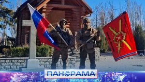 ⚡️ В Минобороны России раскрыли новые данные освобождения Димитрова: бойцы улучшили позиции