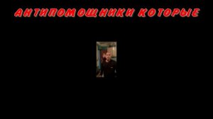 ПОМОЖЕТ СУД