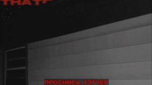 Каталист Манделы - Каталог Манделы. Mandela Catalyst - The Mandela Catalogue.