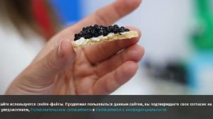 Аналитики назвали стоимость одного бутерброда с черной икрой