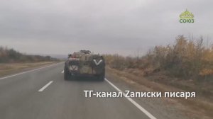 ЗА ДРУГИ СВОЯ: о чести воина Христова и житье-бытье героев  Zаписок писаря