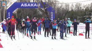 Лыжня массовым стартом открылась в столице Хакасии
