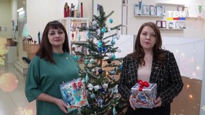 Новогоднее обращение коллектива "Первый снег"