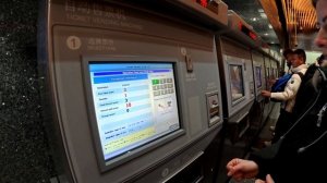 Китай что нужно знать советы и ответы на вопросы. День?