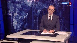 Вести - Липецк 21:10 эфир от 03.01.2026