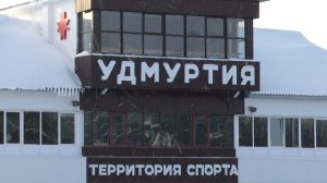 Ижевская винтовка 30.12.2025