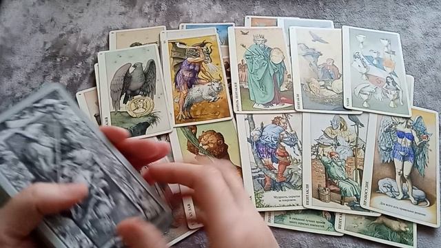 ОСТАВЛЯЕТЕ ПОЗАДИ