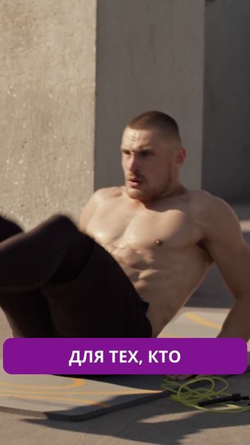 Какой магний нужен именно тебе❓ смотреть онлайн