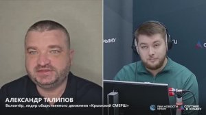 🔴LIVE. 12 выпуск программы «Товарищ майор, прошу разобраться!»