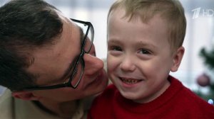 Фонд "Дорога жизни" помог маленькому мальчику, от которого отказалась мама, обрести дом.