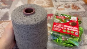 Распаковала подарок от Ирочки Радченко! Ира из тех людей, которые вдохновляют!❤️❤️❤️