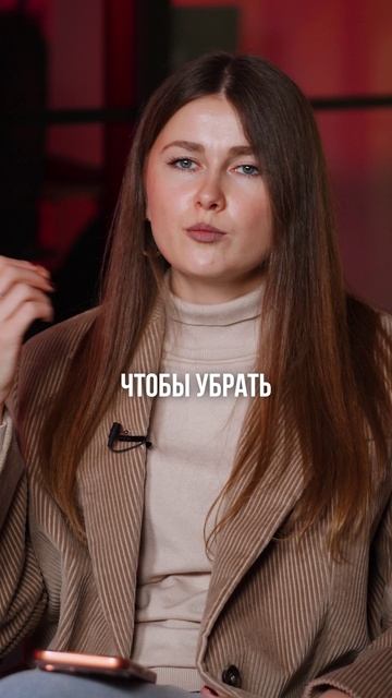 Как общаться с БЕСЯЧИМ КЛИЕНТОМ?! #саморазвитие #психология #бизнес смотреть онлайн