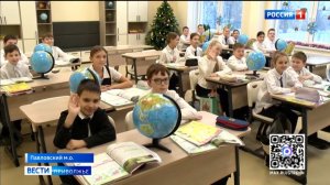 Новая средняя школа №17 в Павлове заработает на полную мощность в следующем учебном году