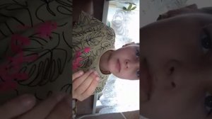 я не красивая?