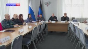 Совещание в горадминистрации