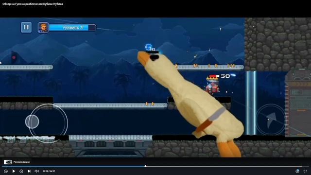 обзор на яппи и рутуб смотреть онлайн