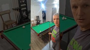 тест бильярд