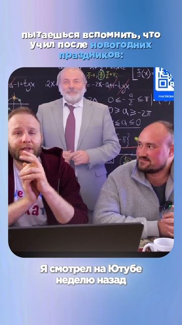 Что ты помнишь? смотреть онлайн