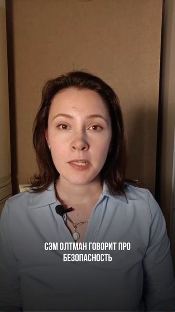 Искусственный интеллект — новая монополия на реальность смотреть онлайн