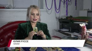 Прогноз на 2026. Каким будет год огненной лошади для жителей Бурятии?