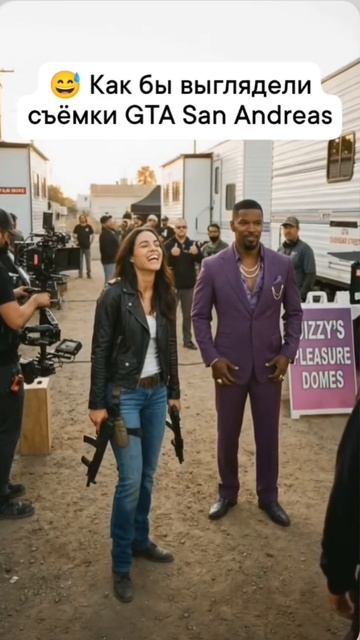 GTA San Andreas #Gaming, #fyp, #Games смотреть онлайн