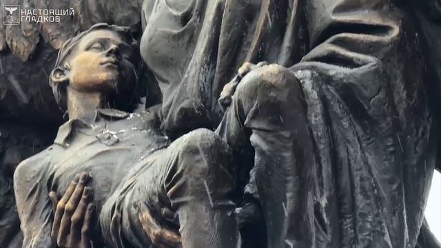 30 декабря: день памяти и скорби на Белгородчине смотреть онлайн