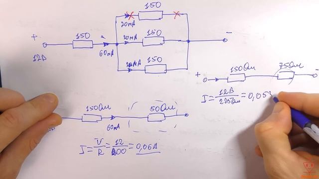 Почему это самая опасная схема соединения светодиодов. По науке. смотреть онлайн