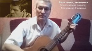 Валягин Д.А.