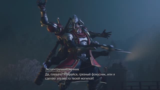 Final Fantasy VII Rebirth [RUS, без комментариев]. Часть 43: Вольный пилот. смотреть онлайн