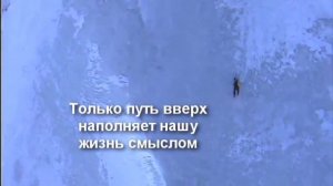 Mateos & MCNorad - Never Lose