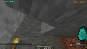 😮СТРИМ По Майнкрафт ВЫЖИВАНИЕ с ПОДПИСЧИКАМИ в Майнкрафт Minecraft 1.21.8